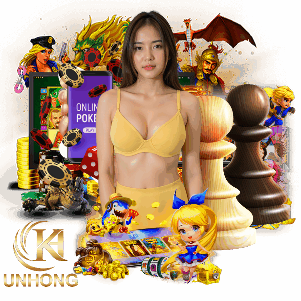 khunhong สมัคร